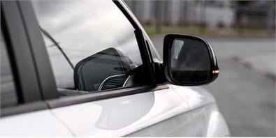 The Ultimate Guide To Wing Mirrors