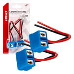 Bulb Socket, Ceramic Bulb Sockets Angled H7   Pair, AMIO