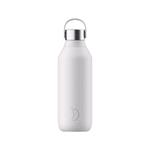 Water Bottles, Chilly's 500ml Series 2 Bottle - Arctic White, Chilly's