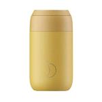 Reusable Mugs, Chilly's 340ml Series 2 Coffee Cup Pollen Yellow, Chilly's