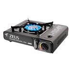Driving in Europe, Zeus Portable Cooking Stove with Single Burner, Lampa