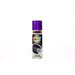 Paints, Holts Auto Spray Paint Match Pro   Metallic Purple Velvet   300ml, Holts