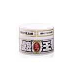 Soft99, Soft99 The King Of Gloss Solid White Wax   300g, Soft99