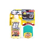 Soft99, Soft99 Micro Liquid Compound   Dark Kit, Soft99