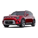 Smart #5 2024 Onwards seat covers