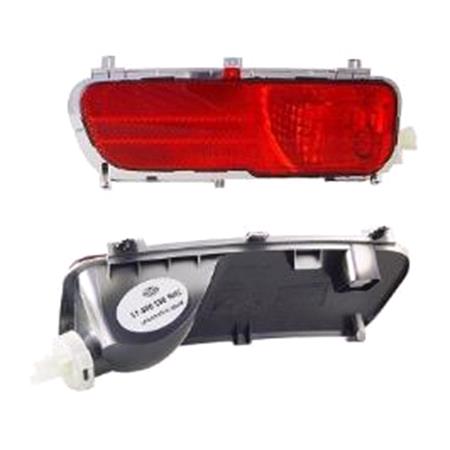 Left Rear Fog Lamp (Original Equipment) for Citroen C4 Picasso 2007 on