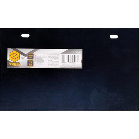STEEL BLADE 250*150MM