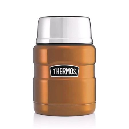 Thermos 470ml King Stainless Steel Food Jar with Spoon Copper