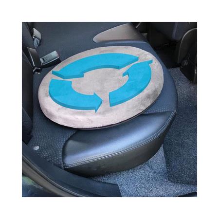 360-Inch Swivel Seat Cushion For The Elderly, Car Seat, Chair