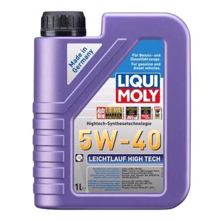 Liqui Moly Engine Oil