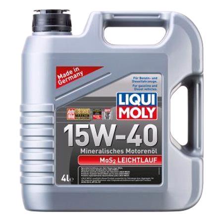 Liqui Moly Engine Oil