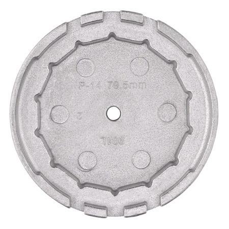 Draper 27075 Oil Filter Socket, 3/8" Sq. Dr., 79.5mm/14 Flutes