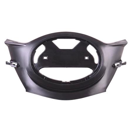 Toyota Auris 2013 2015 Front Bumper Grille Moulding, Centre, Without Primer, Supplied Without Toyota Badge