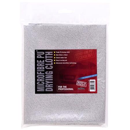 Martin Cox PU Microfibre Drying Cloth (54 x 44cm)