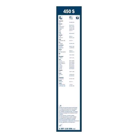 BOSCH 450S Superplus Wiper Blade Front Set (450 / 450mm   Hook Type Arm Connection) with Spoiler for Audi 80, 1986 1991