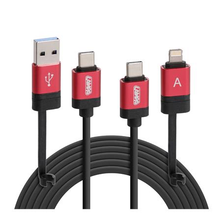 ULTIMATE Charging Cable   6 Devices in 1   100 cm