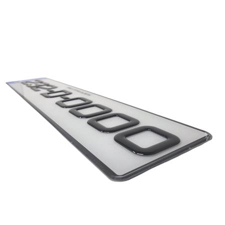 3D Gel Registration Plate   Standard Number Plate Backing