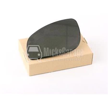 Left Wing Mirror Glass (heated) and Holder for OPEL SIGNUM, 2003 2008