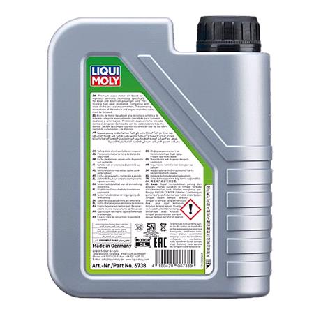 Liqui Moly Special Tec AA 0W20 Engine Oil   1 Litre