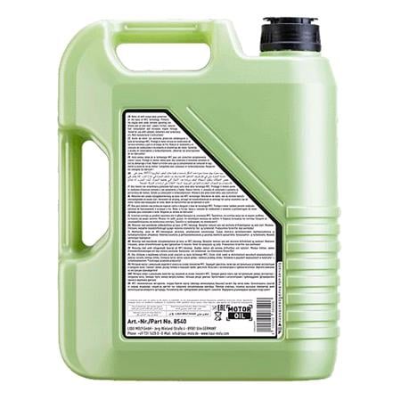 Liqui Moly 5W 20 Molygen New Generation Engine Oil   5 Litres 