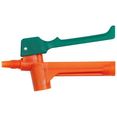 SHOWER SPRAY GUN