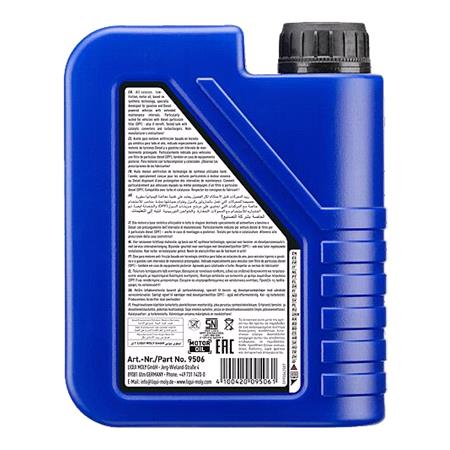 Liqui Moly 5W 30 C2/C3 Longtime High Tech Engine Oil   1 Litre