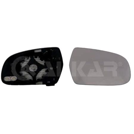 Right Wing Mirror Glass (heated, for 115mm tall mirrors   see images) and Holder for AUDI A5, 2011 Onwards, Please measure at the centre of glass to ensure its 115mm, otherwise this glass may not fit