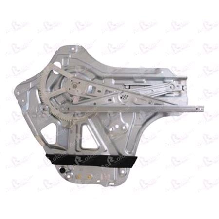 Window Regulators   Kia Carnival 2006 to 2014, 4 Door Models, WITHOUT One Touch/Antipinch, holds a standard 2 pin/wire motor