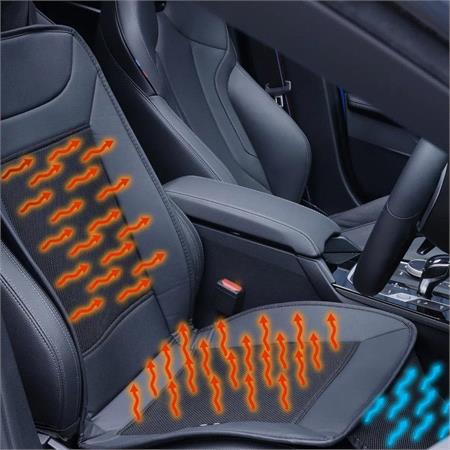 Streetwize 12V Heating and Cooling Car Seat Cushion