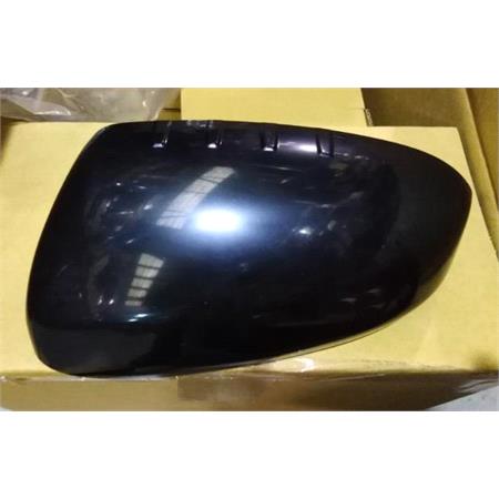 Left Wing Mirror Cover (for models without mirror indicator) for Kia OPTIMA 2012 to 2015