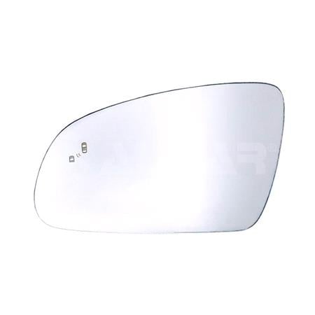 Left Wing Mirror Glass (heated, blind spot indicator) and Holder for Hyundai KONA 2017 Onwards