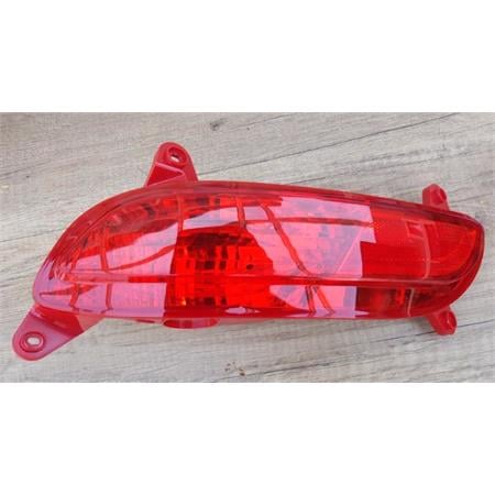 Left Rear Fog Lamp (In Bumper, 5 Door Hatchback Models) for Kia Rio III 2012 2015