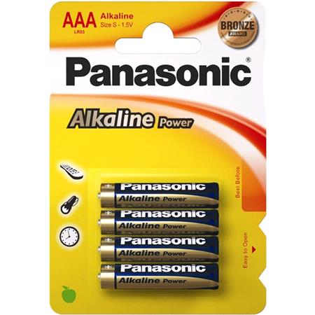 AAA Batteries   Pack of 4