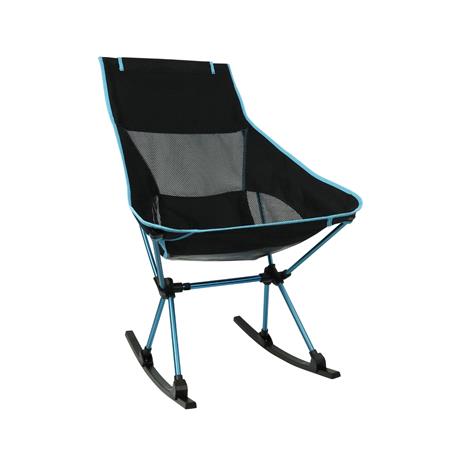 Camping Comfort Rocking Chair