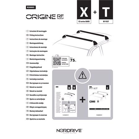 Origine RF (Roof), set of 4 feet for Silenzio CX roof bars
