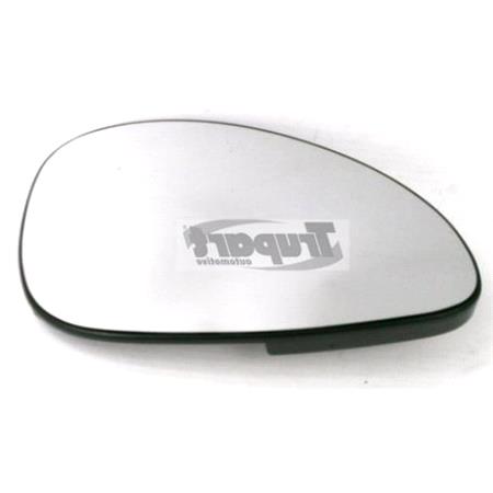 Right Wing Mirror Glass (heated) for Citroen C4 Coupe 2004 2010