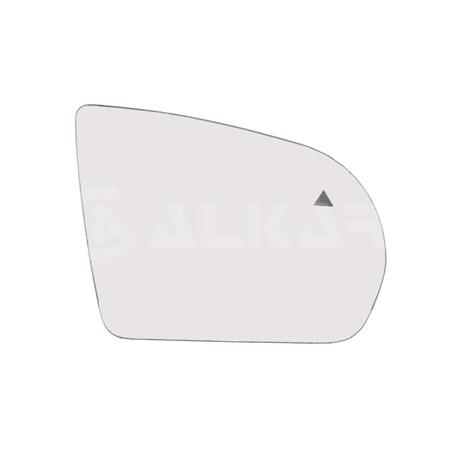 Right Wing Mirror Glass (heated, blind spot warning lamp) for BYD SEAL U 2024 Onwards