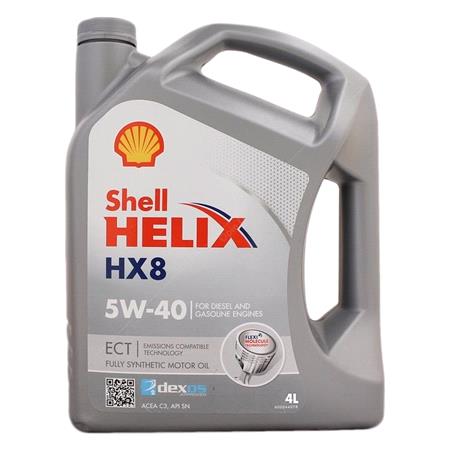 Shell Helix HX8 ECT 5W40 Engine Oil Fully Synthetic   4 Litre