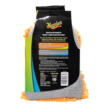 Meguiars Double Sided Hybrid Wash Mitt