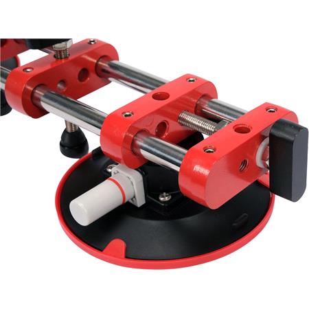 ADJUSTABLE SUCTION CUP