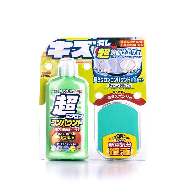 Soft99 Glaco Wing Mirror Rain & Mist Repellent - 40ml