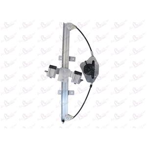 Window Regulators, Front Left Electric Window Regulator Mechanism (without motor) for FORD FUSION (JU_), 2002 2012, 4 Door Models, WITHOUT One Touch/Antipinch, holds a standard 2 pin/wire motor, AC Rolcar
