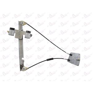 Window Regulators, Rear Right Electric Window Regulator Mechanism (without motor) for FORD FIESTA VI, 2008 , 4 Door Models, One Touch/AntiPinch Version, holds a motor with 6 or more pins, AC Rolcar
