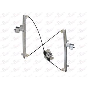 Window Regulators, Front Left Electric Window Regulator Mechanism (without motor) for VW PASSAT (3C), 2005 2010, 4 Door Models, One Touch/AntiPinch Version, holds a motor with 6 or more pins, AC Rolcar