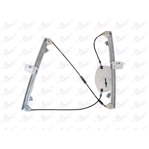 Window Regulators, Front Right Electric Window Regulator Mechanism (without motor) for OPEL CORSA D Van, 2006 2014, 2 Door Models, One Touch/AntiPinch Version, holds a motor with 6 or more pins, AC Rolcar