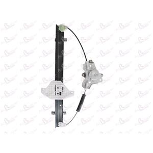 Window Regulators, Rear Right Electric Window Regulator Mechanism (without motor) for SSANGYONG KYRON, 2005 , 4 Door Models, WITHOUT One Touch/Antipinch, holds a standard 2 pin/wire motor, AC Rolcar
