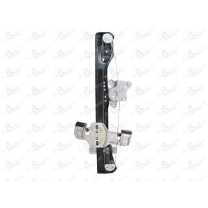 Window Regulators, Front Right Electric Window Regulator Mechanism (without motor) for Vauxhall MOKKA, 2012 , 4 Door Models, WITHOUT One Touch/Antipinch, holds a standard 2 pin/wire motor, AC Rolcar
