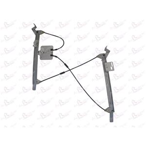 Window Regulators, Front Right Electric Window Regulator Mechanism (without motor) for OPEL TIGRA TwinTop, 2004 2009, 2 Door Models, WITHOUT One Touch/Antipinch, holds a standard 2 pin/wire motor, AC Rolcar