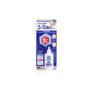 Soft99 Fabric Seat Spot Stain Removal Kit