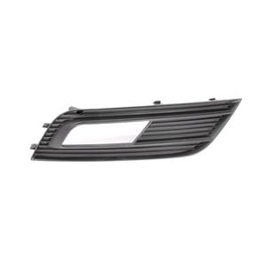 Grilles, A4 '12 > RH Front Bumper Grille, With Fog Lamp Hole, 